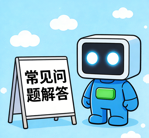 贵阳摩臣2娱乐常见问题